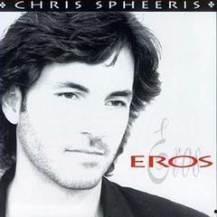 爱神eros在线观看,浪漫邂逅,探寻爱情的奥秘 第1张 爱神eros在线观看,浪漫邂逅,探寻爱情的奥秘 第1张